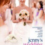 Свадьба Дженни Постер
